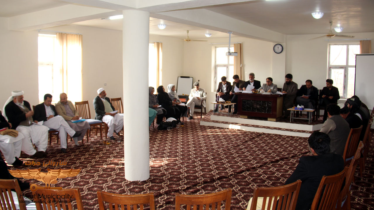The Herat Municipal Advisory Council held its regular meeting