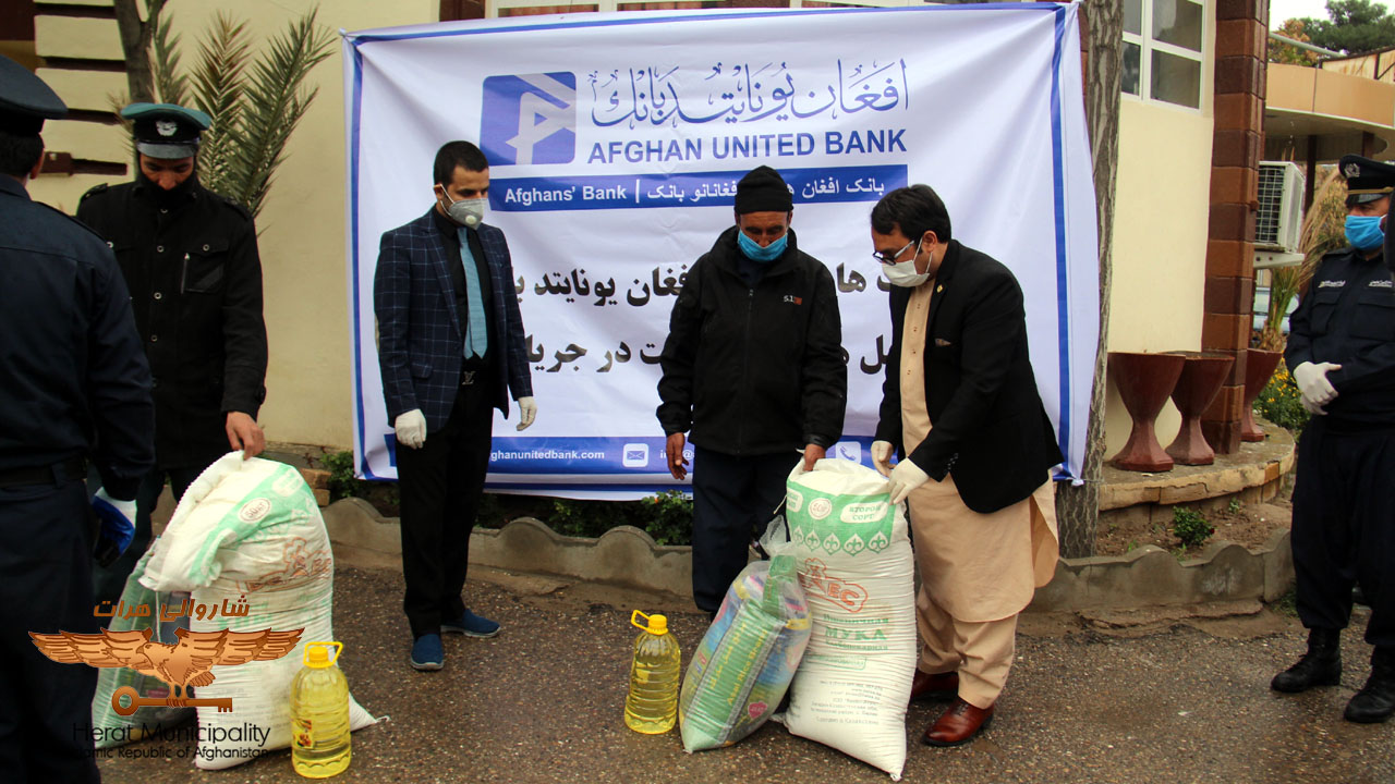 Distribution of Afghan United Bank Inflatable Aid to Herat Municipal Disciplinary Staff