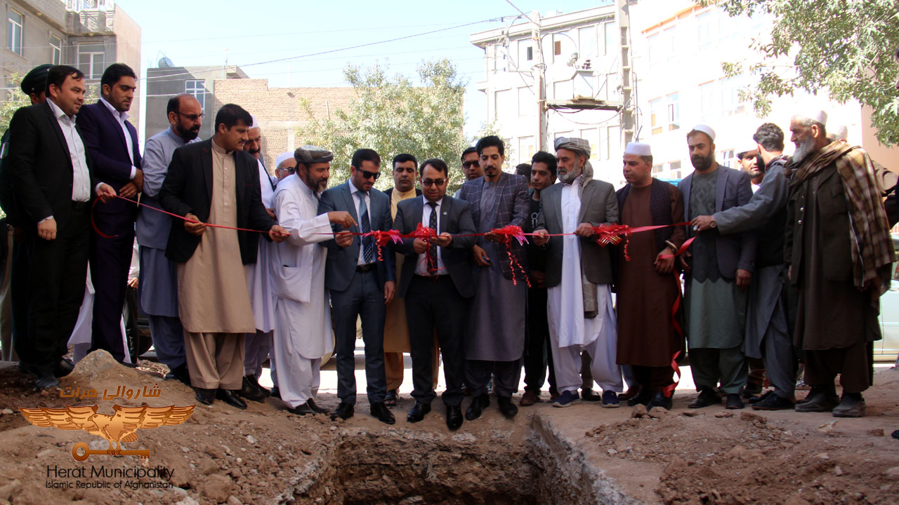 Herat Municipality Development Projects in 1398