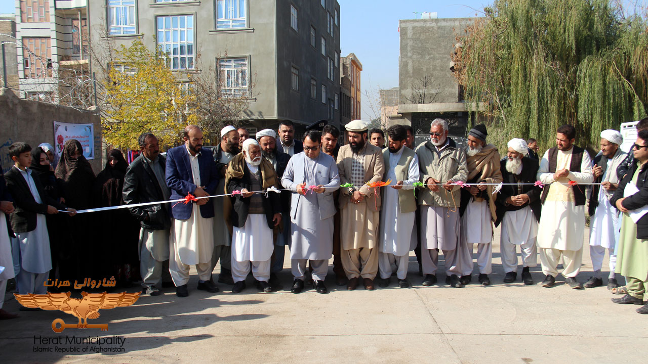 Herat Municipality Development Projects in 1398