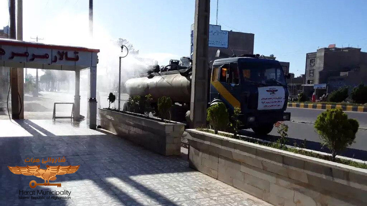 Disinfection of public and side roads and comprehensive mosques in 5 districts of Herat city