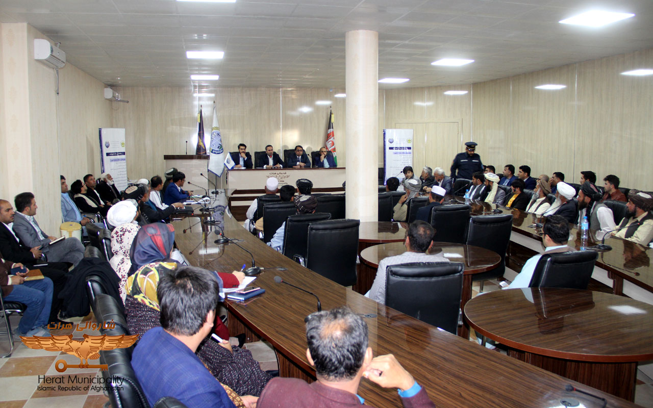 Deputy meeting of local administration municipalities with the heads of local councils and the passage of the ninth to fifteenth districts of Herat city