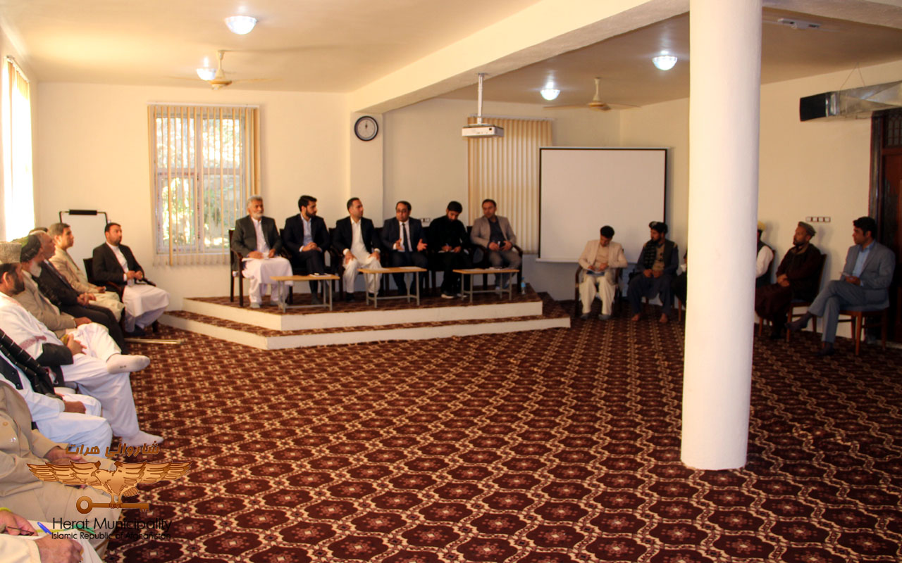 Meeting of the Chairman and members of the Advisory Board of Herat Municipality with the Deputy Mayors of local bodies