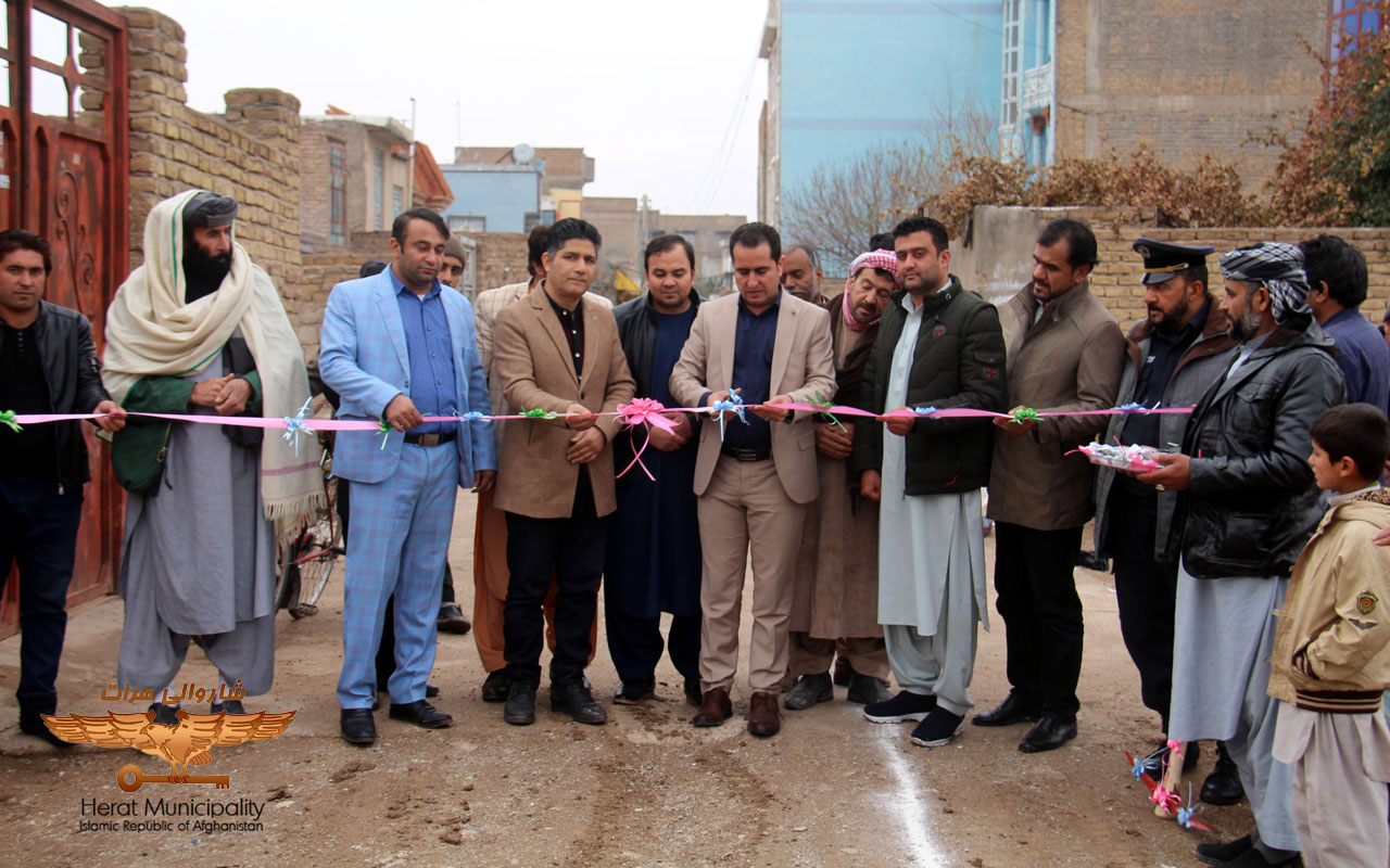 Inauguration of the canal construction project in Gholvar Pass, seventh district of Herat city