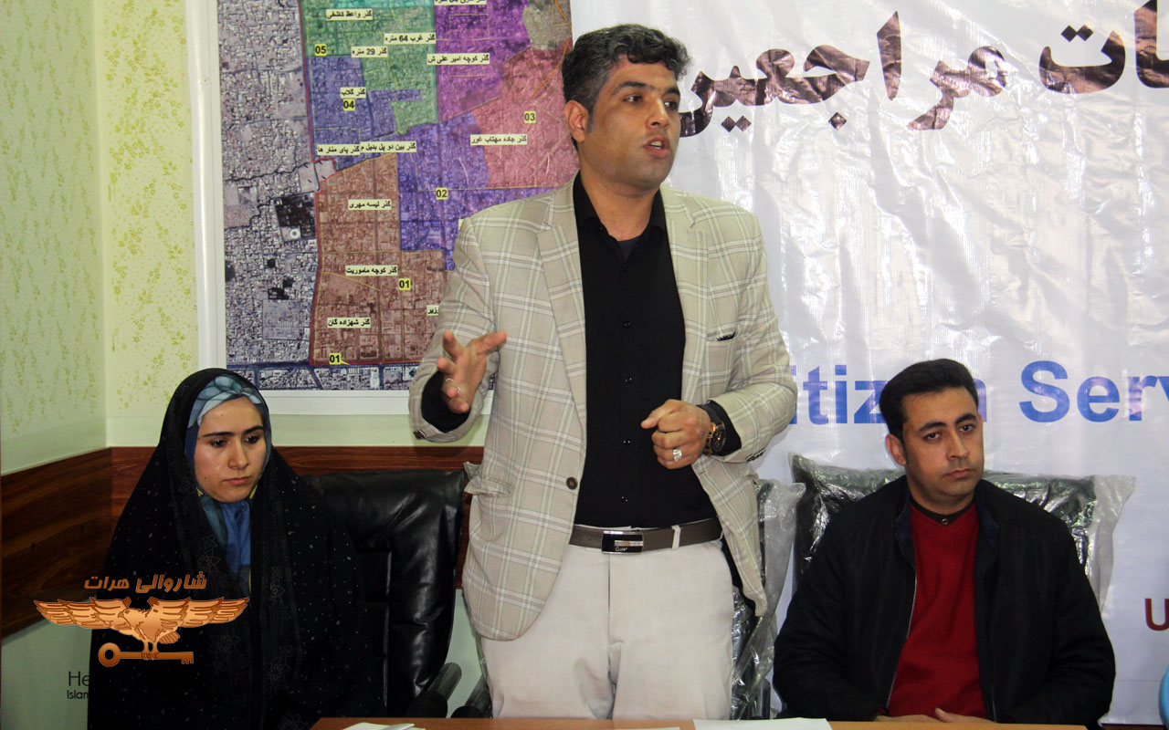 Holding an awareness program about the customer service center in urban areas