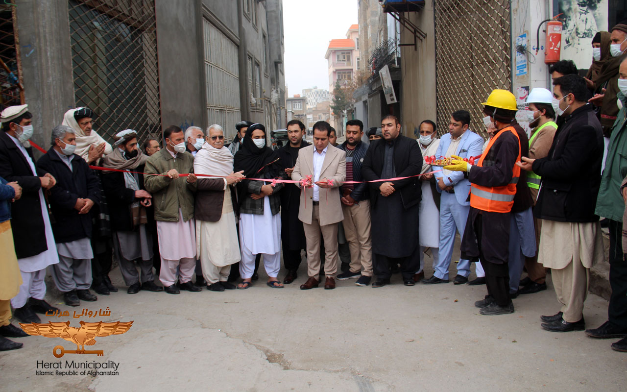 Inauguration of Farhang Alley Canal construction project located in the first district of Herat city