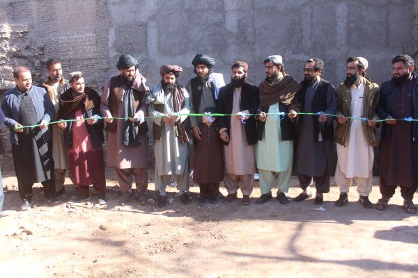 افتتاحیه