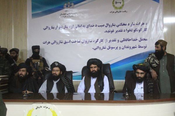 خداحافظی