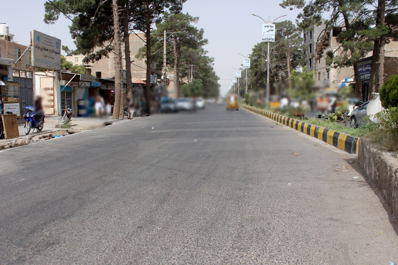 کانال