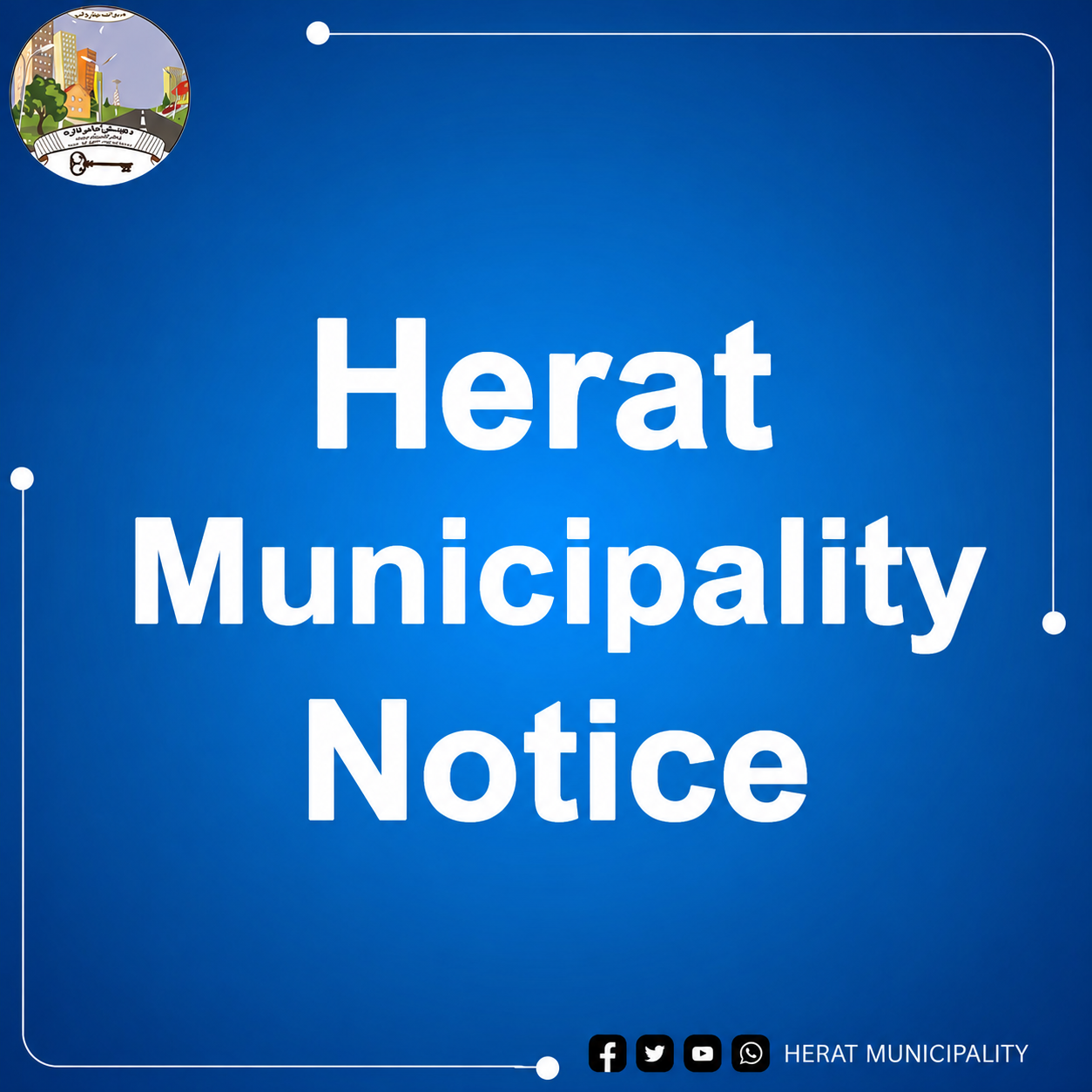 Attention to All Mobile Cart Vendors and Street Vendors Operating on the Road from Cinema Square to Darb-e-Malek