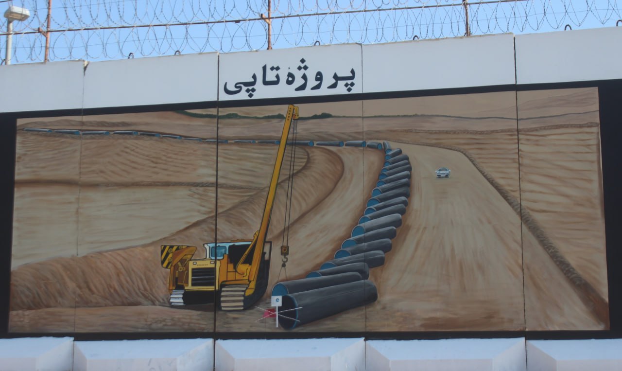 Herat Municipality Paints and Decorates Walls of Five-Star Hotel
