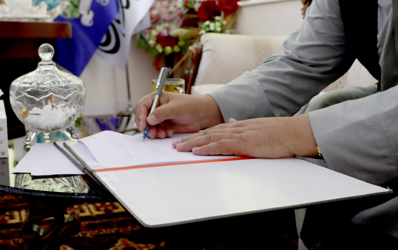 Herat Municipality and the Provincial Directorate of Guidance, Hajj and Religious Affairs Sign a Bilateral Memorandum of Understanding