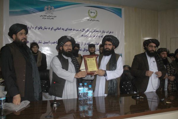 خداحافظی