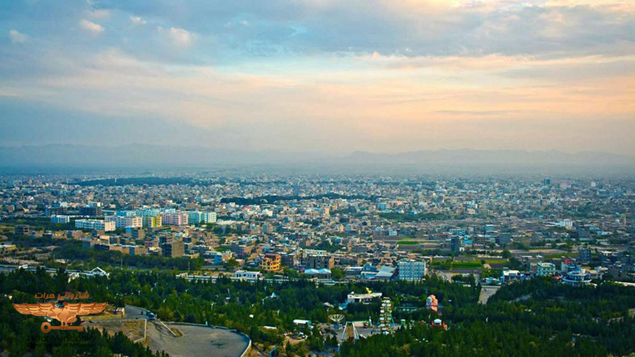 Herat City Upgrading Municipality