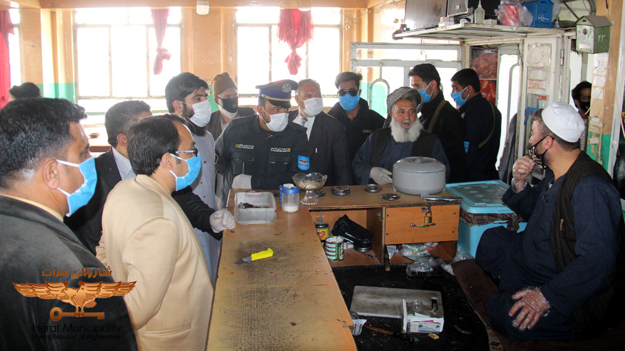 Serious measures and measures taken by Herat Municipality, Public Health and Guilds and Craftsmen to prevent the spread of coronavirus in emergencies