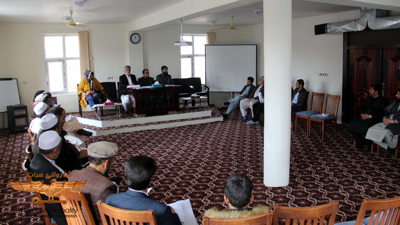 The Herat Municipal Advisory Council held its regular meeting