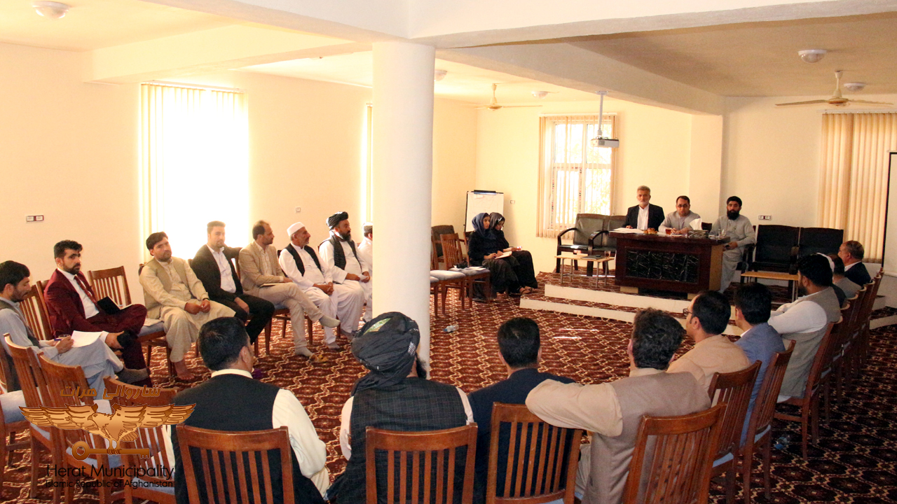 Herat Municipal Advisory Council