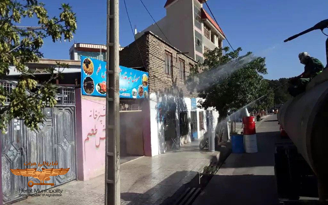 Continuation of disinfection process in Herat urban areas