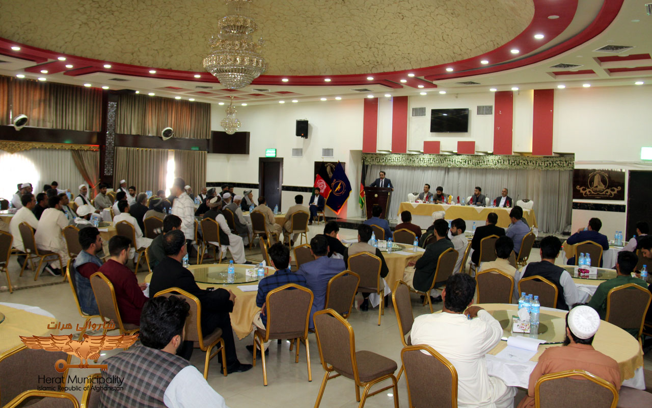 Herat will move towards a developed city with the Strategic Plan (SDF)