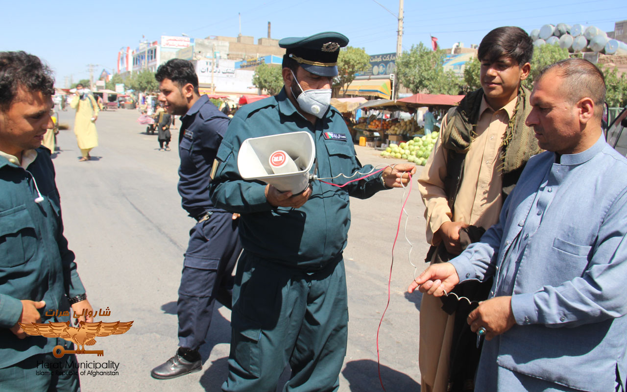 Gathering loudspeakers that harass citizens