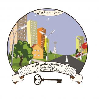 Herat